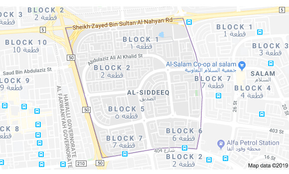 ارض للبيع في الصديق شارع وسكة وارتداد